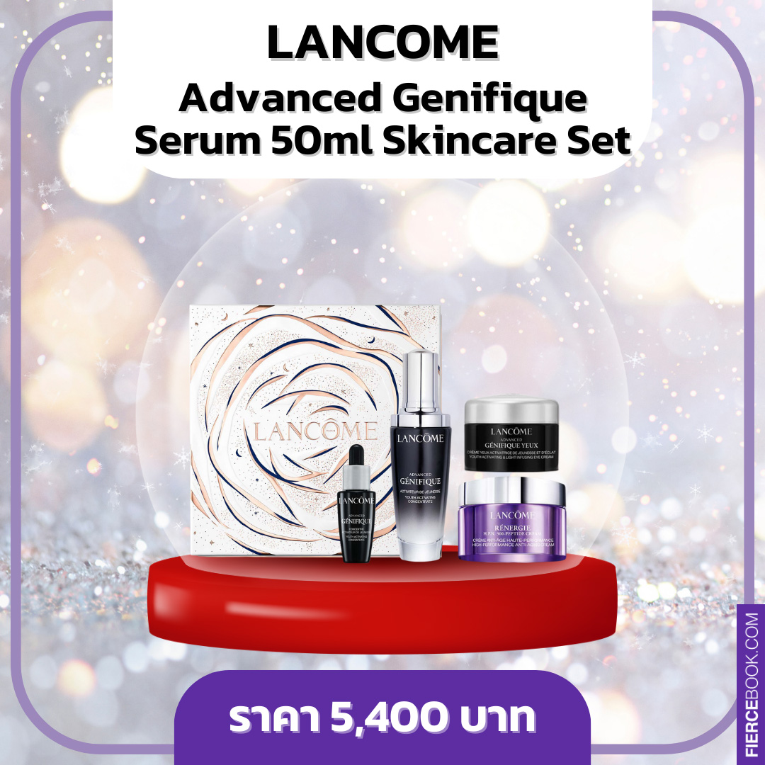 Beauty Items, สกินแคร์, เซ็ต, Holiday 2023, ลิมิเต็ดเอดิชั่น, Limited Edition, เซ็ตของขวัญ, เซ็ตสุดคุ้ม, ราคาพิเศษ, ราคาดี, La Mer The Radiant Hydration Collection, Estée Lauder Nightly Renewal Cleanse + Repair + Glow, Dior Prestige Set, La Prairie Skin Caviar Exclusive Luxury Holiday Ritual, Sisley Paris Black Rose Duo, The History of Whoo Cheonyuldan Holiday 2023 Set, Elemis Pro-Collagen Skin Trio Treat, Lancôme Advanced Genifique Serum 50ml Skincare Set, Sulwhasoo Concentrated Ginseng Renewing Cream Set Holiday Edition, SK-II Facial Treatment Essence Collection x Maison Kitsune Red, Clarins Holiday Double Serum & Extra-Firming Set, Clinique Even Better Set, Tatcha The Ritual For Firm Skin Set (Holiday Limited Edition), Biotherm Life Plankton™ Elixir Holiday Set, Fresh Skin-Perfecting Mask Trio Skincare Set (Holiday Limited Edition), Peter Thomas Roth Hello, Mask Obsession! 3-Piece Kit (Holiday Limited Edition), Fenty Beauty Lil Butta Dropz Mini Whipped Oil Body Cream Trio (Holiday Limited Edition), Sol De Janeiro Beija Flor Body Boost Set (Holiday Limited Edition)